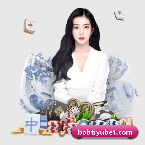 BOB体育 APP